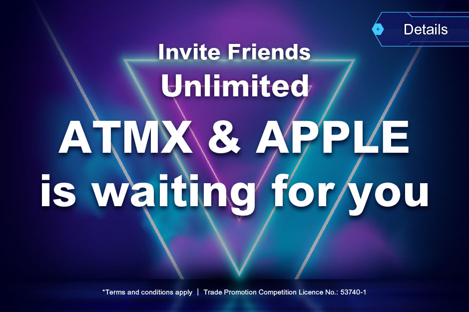 邀請好友送您巨企科技股  ATMX 蘋果無上限任您拎 (Chinese Version Only)